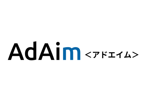 AdAim <アドエイム>